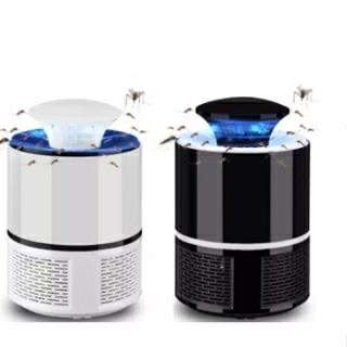 Lampe Anti Mostique Electrique Pro™